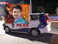 కేసులో నిర్లక్ష్యం, వ్యక్తి మృతి - పటాన్ చెరు సీఐపై సస్పెన్షన్ వేటు