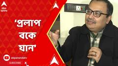 ABP News