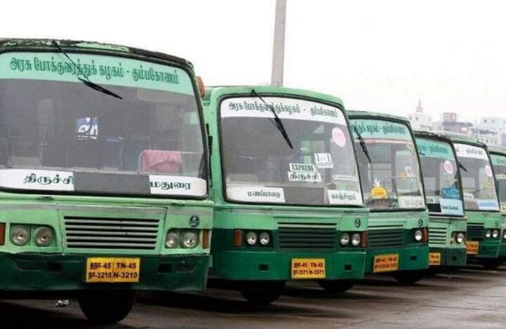 Pongal Special Bus 2024 : On the occasion of Pongal festival, special buses will be run from Trichy to various towns.. Pongal Special Bus 2024: பொங்கல் பண்டிகை: திருச்சியில் இருந்து சிறப்பு பேருந்துகள் இயக்கம்.. முழு விபரம்