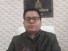 कुशीनगर में विदेश में जॉब दिलाने के नाम पर लाखों की ठगी, बेरोजगारों को ऐसे जाल में फंसाया