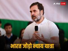'राजनीतिक पार्टी की वैचारिक यात्रा...', राहुल गांधी की भारत जोड़ो न्याय यात्रा पर बोले जयराम रमेश