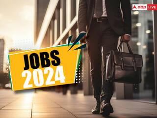 Jobs 2024: SAIL में निकली कई पदों पर भर्तियां, यहां क्लिक कर पढ़ें डिटेल्स