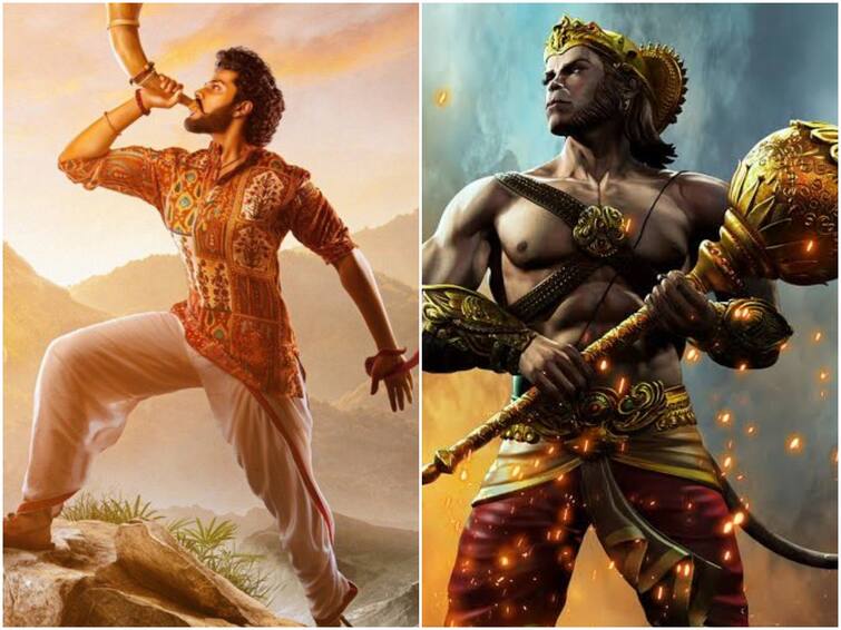 competition between HanuMan and the legend of Hanuman is exciting audience HanuMan: థియేటర్‌లోనే కాదు, ఓటీటీలోనూ ‘హనుమాన్’ హవా - ఒక ట్విస్ట్ ఉంది