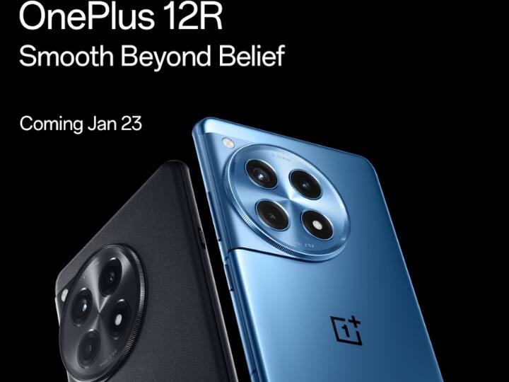 टिपस्टर योगेश बरार के मुताबिक, कंपनी Oneplus 12R को भारत में 40 से 42,000 रुपये के बीच में लॉन्च कर सकती है. ध्यान दें, ये जानकारी लीक्स आधारित है, इसमें बदलाव संभव है.