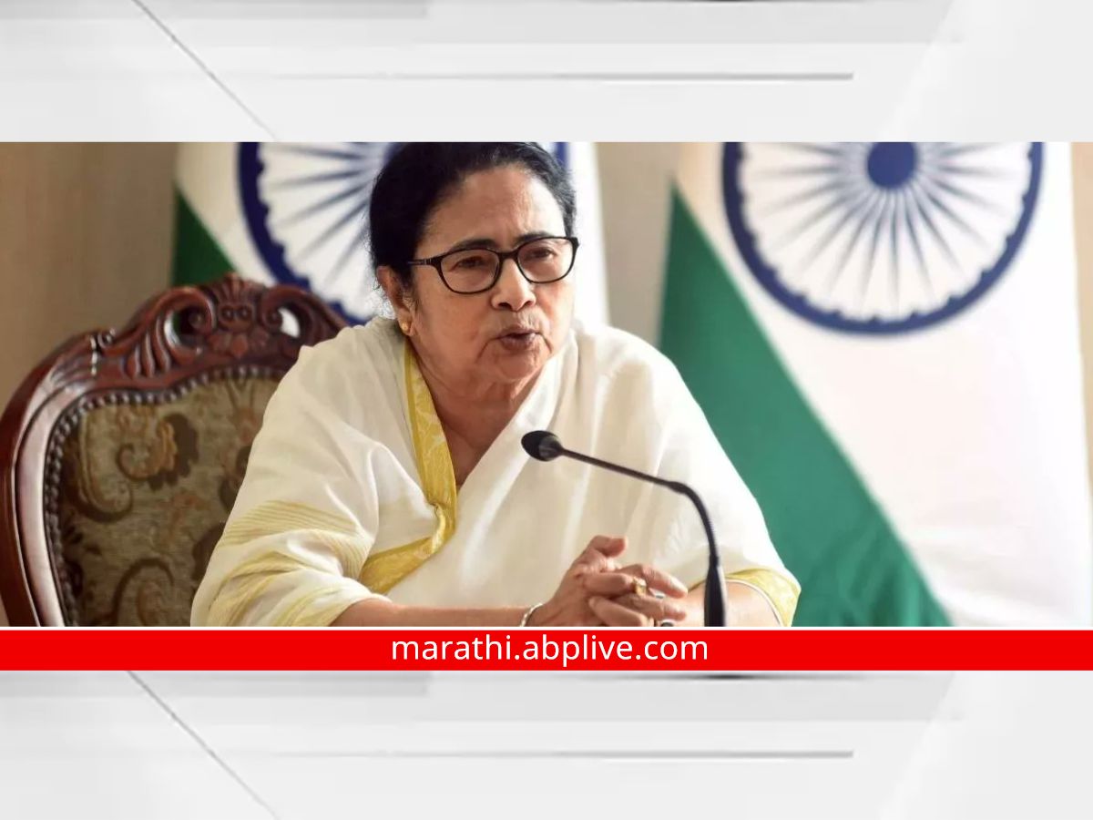 Lok Sabha Election 2024 TMC Says Congress Should Realize Its ...