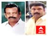 மூதாட்டியை தாக்கிய வழக்கு: முன்னாள் திமுக எம்.எல்.ஏக்கள் இருவருக்கு சிறை தண்டனை!