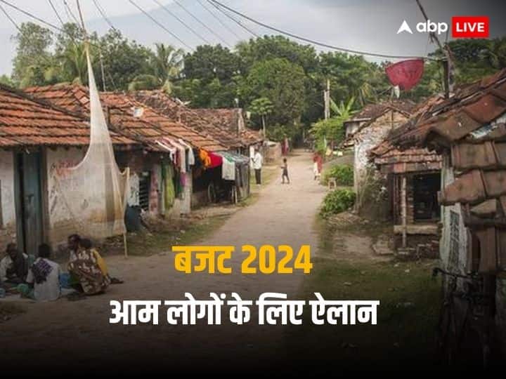 Budget 2024: More money will come into the hands of common people, Finance Minister can announce this for you in the budget