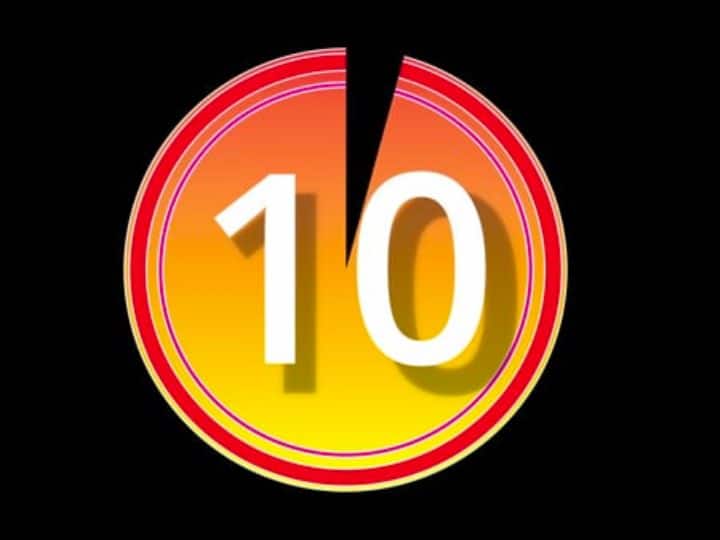 अगर आपने इस तस्वीर में छुपा हुआ छाता 10 सेकंड के अंदर ढूंढ लिया. तो यकीन मानिए आपका दिमाग मनी हाइस्ट के प्रोफेसर के जितना तेज है.