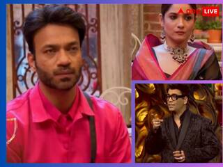 Bigg Boss 17: मां के सामने अंकिता लोखंडे का स्टैंड ना लेने पर विक्की जैन पर भड़के करण जौहर, बोले- 'पति होने के नाते आपको...'