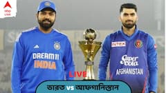 জয়সওয়াল, দুবের দুরন্ত অর্ধশতরান, ম্য়াচ জিতে সিরিজও ঝুলিতে পুরল ভারত