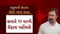 ABP News ABP News