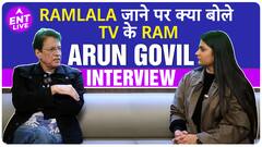 Ayodhya कब जा रहे हैं Ramayan के Shri Ram Arun Govil? Laxman ji और Sita Mata के साथ आएंगे नजर?