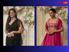 Ira-Nupur Reception: श्वेता तिवारी से लेकर गौहर खान तक, आयरा और नुपुर के वेडिंग रिसेप्शन में इन टीवी स्टार्स ने की शिरकत