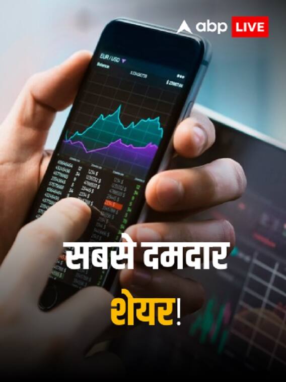 पिछले सप्ताह हर रोज चढ़े ये शेयर, 20 फीसदी तक हुए मजबूत