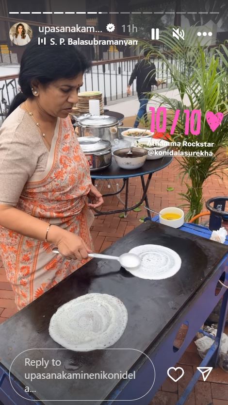 Inside Ram Charan, Upasana Konidela's Makar Sankranti Celebrations