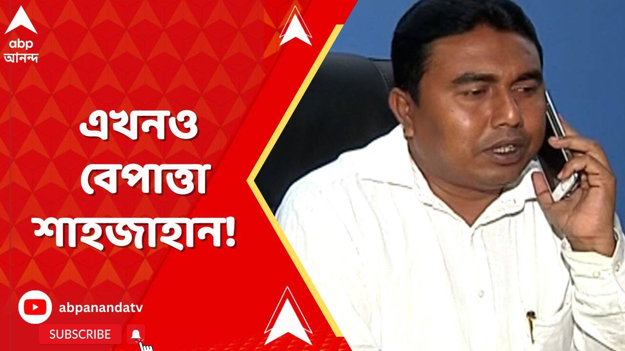 ABP News ABP News
