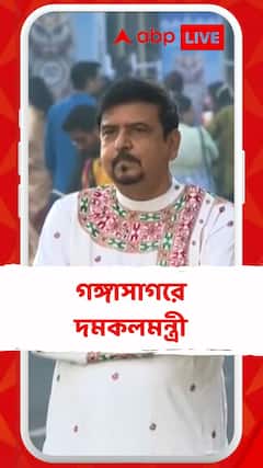 গঙ্গাসাগরে সুজিত বসু, ঘুরে দেখলেন পরিকাঠামো