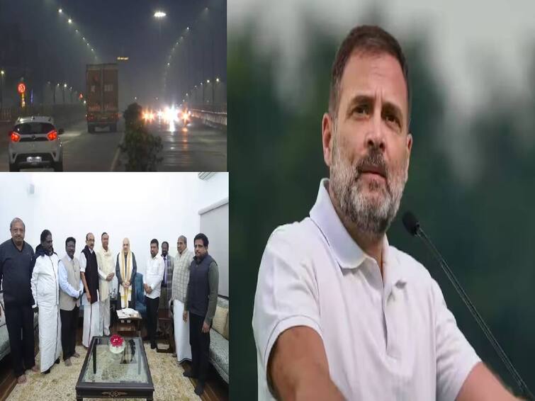 Morning Headlines: சென்னையை சூழ்ந்த புகைமூட்டம்.. மீண்டும் யாத்திரையை தொடங்கும் ராகுல்காந்தி..! முக்கியச் செய்திகள்.. top news india today abp nadu morning top india news january 14 2024 know full details Morning Headlines: சென்னையை சூழ்ந்த புகைமூட்டம்.. மீண்டும் யாத்திரையை தொடங்கும் ராகுல்காந்தி..! முக்கியச் செய்திகள்..