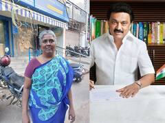 அரசுப்பள்ளிக்கு அள்ளிக்கொடுத்த ஆயி அம்மாள்; குடியரசு தினத்தன்று சிறப்பு விருது - முதல்வர் ஸ்டாலின் அறிவிப்பு