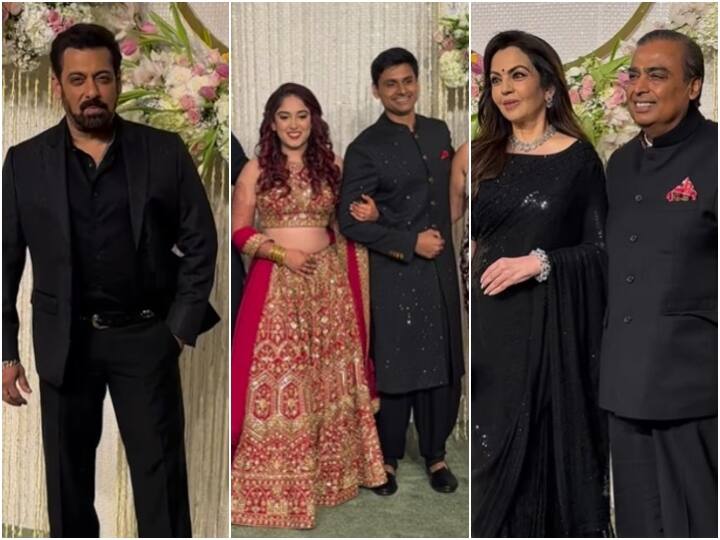 Ira-Nuppur Wedding Reception: आयरा-नूपुर की वेडिंग रिसेप्शन में पहुंचे CM एकनाथ शिंदे, शाहरुख-सलमान सहित अंबानी परिवार भी हुआ शामिल