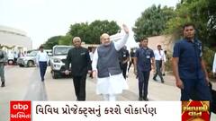 ABP News