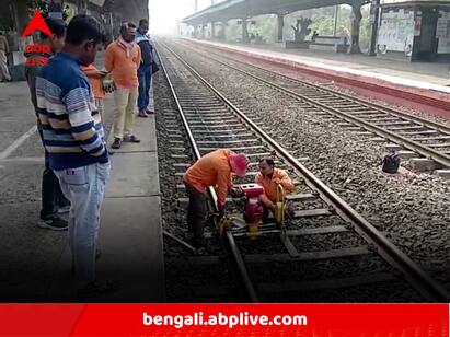 Crack Detected In Railway Track At Mankundu Station Leading To Temporary Service Disruption Rail Service Disruption:রেললাইনে ফাটল মানকুণ্ডু স্টেশনে, হাওড়া-ব্যান্ডেল শাখায় সাময়িক ভাবে ব্যাহত ট্রেন চলাচল
