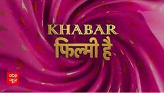 Take a look at some special guests present at Ira Khan-Nupur Shikhare's wedding reception | KFH