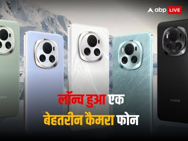 Honor Magic 6 Pro Launched with 180MP periscope-lens 50MP front camera 180MP वाले पेरिस्कोप लेंस और 50MP फ्रंट कैमरा के साथ लॉन्च हुआ तगड़ा स्मार्टफोन, मिलेगा 100X तक ज़ूम सपोर्ट