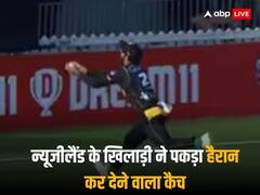 दो खिलाड़ियों ने मिलकर पकड़ा हैरान कर देने वाला कैच, वीडियो देख आपको भी नहीं होगा यकीन