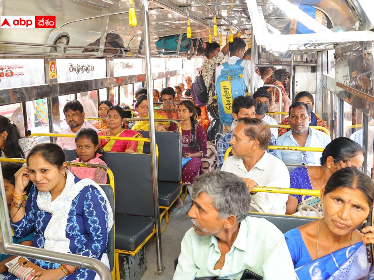 TSRTC Special Bus: ఆర్టీసీలో ఒక్కరోజే అర కోటి మంది ప్రయాణం, తొలిసారి కమాండ్‌ కంట్రోల్‌ సెంటర్‌ ఏర్పాటు