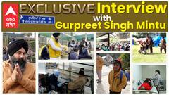 Manukhta Di Sewa | ਕੀ ਤੁਸੀਂ ਵੀ ਬੇਸਹਾਰਾ ਲੋਕਾਂ ਲਈ ਸੇਵਾ ਕਰਨ ਦੀ ਸੋਚ ਰਹੇ ਹੋ ਤਾਂ ਦੇਖੋ ਇਹ ਇੰਟਰਵਿਉ | Gurpreet Singh Mintu