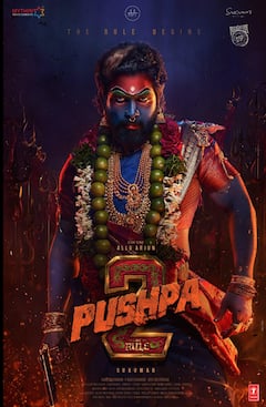 2024 Clash Movies: 'पुष्पा 2' से 'सिंघम अगेन' तो 'मैं अटल हूं' से 'दशमी' तक इस साल एक दूसरे से बॉक्स ऑफिस पर भिड़ेगी ये फिल्में