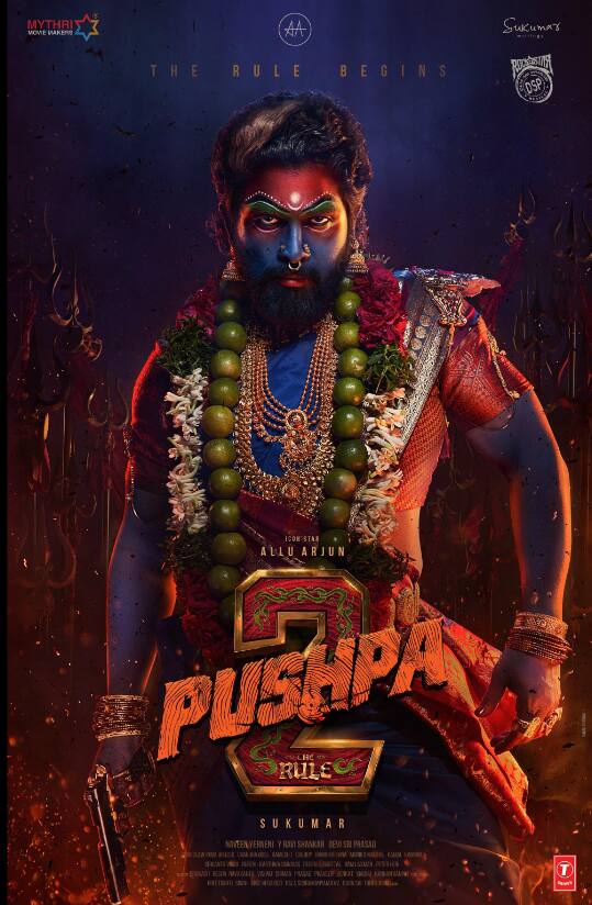 अल्लू अर्जुन की मोस्ट अवेटिड फिल्म 'पुष्पा 2' 15 अगस्त को रिलीज होने जा रही हैं.