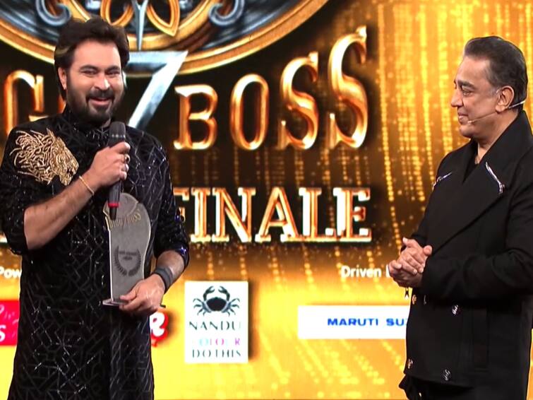 Bigg Boss 7 Tamil Grand Finale dinesh got evicted from bigg boss house after vishnu Bigg Boss 7 Tamil: நிறைய ஆசைகளுடன் வந்தேன்.. இரண்டாவதாக எலிமினேட் ஆன தினேஷ் உருக்கம்!