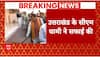 BJP initiates 'Temple Cleanliness Campaign' throughout, CM Dhami including other Ministers participate