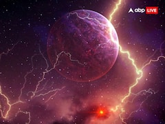 Rahu 2024: साल 2024 में इन 5 राशियों का भारी नुकसान कराएगा राहु, रहना होगा सावधान