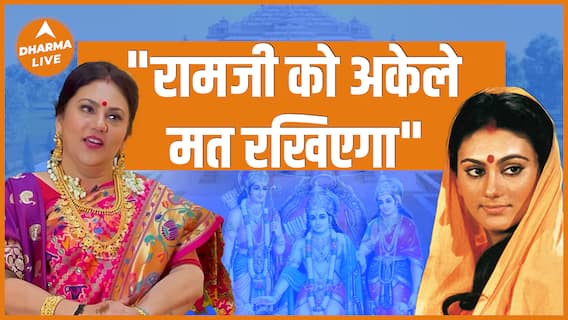 ऐसा क्यों कहा PM MODI से? 