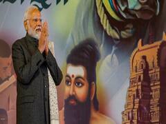 ஒரே பாரதம் வளமான பாரதம், என்பதை வெளிப்படுத்துகிறது பொங்கல் பண்டிகை: பிரதமர் மோடி பேச்சு