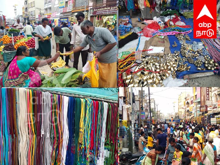 Thai Pongal 2024 Villupuram shopping street is busy ahead of Thai Pongal mattu pongal Thai Pongal 2024: பொங்கல் கொண்டாட்டம்! விழுப்புரம் வணிக வீதியில் படுஜோராக நடக்கும் விற்பனை!