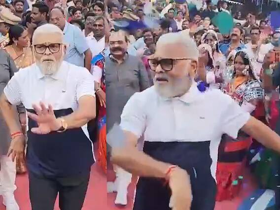 Ambati Rambabu Dance | Bhogi Celebrations | అంబటి ఈజ్ బ్యాక్... ఏమన్నా స్టెప్పులా అవి..! | ABP