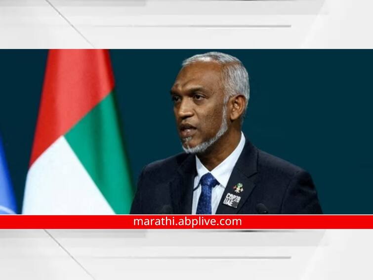 India Maldives Row Maldives asked India to withdraw its military personnel from the archipelago by March 15 India-Maldives Row : चीनमधून येताच मालदीवच्या राष्ट्राध्यक्षांकडून भारताला पहिल्यांदा इशारा अन् आता थेट 15 मार्चपर्यंत अल्टीमेटम!
