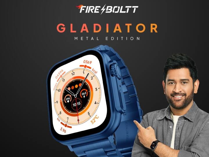 इस स्मार्टवॉच का पूरा नाम Fire-Boltt Ninja Call Pro Plus है. इसमें 1.83 इंच की एचडी डिस्प्ले, 280 निट्स पीक ब्राइटनेस दी गई है. इसके अलावा इसमें ब्लूटूथ के साथ 5 दिन और बिना ब्लूटूथ के 8 दिनों तक की कॉलिंग सुविधा दी गई है. यह 2 घंटे में फुल चार्ज होता है. इस स्मार्टवॉच में ब्लूटूथ कॉलिंग, एआई वॉयस असिस्टेंट, 100 से स्पोर्ट्स मोड, SPo2, हर्ट रेट ट्रैकिंग, स्लिप मॉनिटरिंग जैसे कई खास फीचर्स दिए गए हैं.