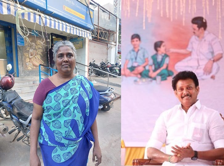 அரசுப்பள்ளிக்கு ரூ.7 கோடி மதிப்பில் நிலமளித்த பூரணம் அம்மாள்; மதுரை மாநாட்டில் கவுரவிப்பு- அமைச்சர் அன்பில்