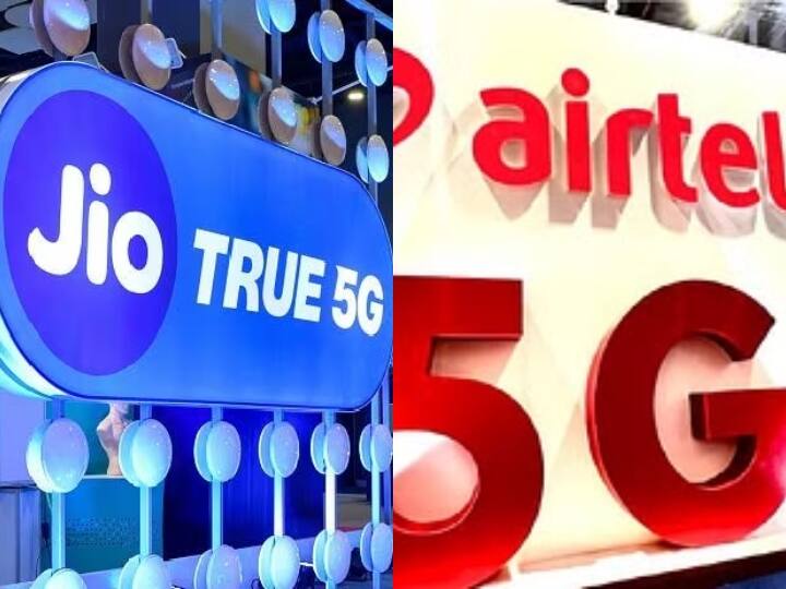 Free 5G service available to Jio and Airtel users will be stopped  plans may be launched soon with 10% costlier rates detail marathi news Jio आणि Airtel च्या युजर्सना मिळणारी मोफत 5G सेवा बंद होणार, महागड्या दरांसह नवे प्लॅन्स लॉन्च होण्याची शक्यता