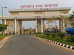 'बुजुर्ग पिता का भरण-पोषण पुत्र का पवित्र कर्तव्य', झारखंड हाईकोर्ट की अहम टिप्पणी