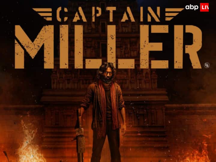 Captain Miller Box Office Collection Day 2 Dhanush film received good response Captain Miller BO Collection Day 2: कैप्टन मिलर से छा गए धनुष, फिल्म ने दो दिन में की जबरदस्त कमाई