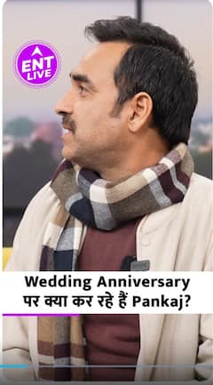 Pankaj Tripathi कैसे मना रहे हैं अपनी 20th Wedding Anniversary?