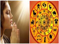 Pongal 2024: பொங்கல் பண்டிகையில் எந்த ராசிக்காரர்கள் எந்த தெய்வத்தை வணங்க வேண்டும்?