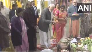 Watch Video:   PM મોદીએ મંત્રી એલ મુરુગનના ઘરે મનાવી પોંગલ,પરંપરાગત પરિધાન સફેદ લૂંગીમાં  કરી પૂજા
