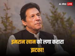 इमरान खान की मुश्किलें नहीं हो रहीं कम! SC के फैसले के बाद चुनावी पिच पर बिना 'बल्ले' के उतरेगी PTI, जानें पूरा मामला